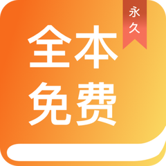 贝博app体育下载